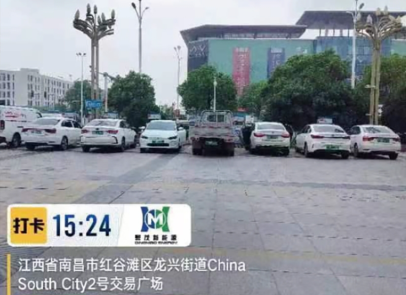 建站-紅谷灘華南城站